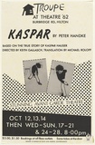 Artist: De Gruchy, Ian. | Title: Troupe at Theatre 62, Adelaide. | Date: 1977-79 | Technique: screenprint
