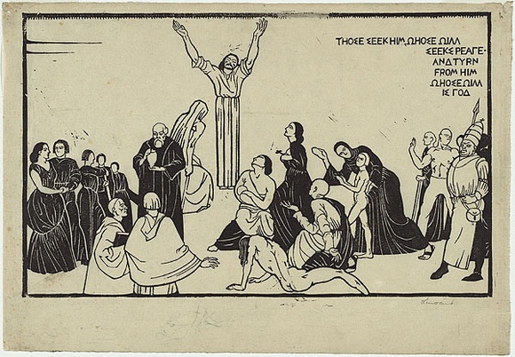 Artist: b'Hall, Oswald.' | Title: b'Those seek him, whose will seeks peace.' | Date: 1935 | Technique: b'linocut, printed in black ink, from one block' Artist: b'Hall, Oswald.' | Title: b'Those seek him, whose will seeks peace.' | Date: 1935 | Technique: b'linocut, printed in black ink, from one block'