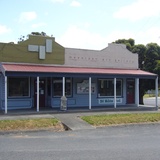 Artist: Butler, Roger | Title: Meeniyan Art  Gallery, Meeniyan, South Gippsland, Victoria | Date: 2009