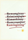 Artist: Artist unknown | Title: Ramingining | Date: c.1992 | Technique: screenprint