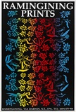 Artist: Bulunbulun, Johnny. | Title: Ramingining prints, Darwin | Date: 1987 | Technique: screenprint, printed in colour, from two stencils | Copyright: © Johnny Bulunbulun. Licensed by VISCOPY, Australia