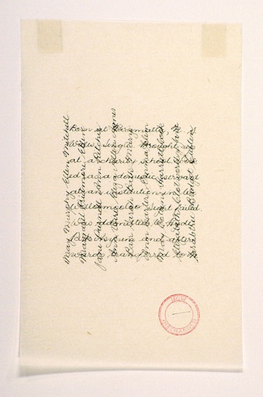 Artist: b'Brennan, Anne.' | Title: b'Portfolio cover.' | Date: 1996
