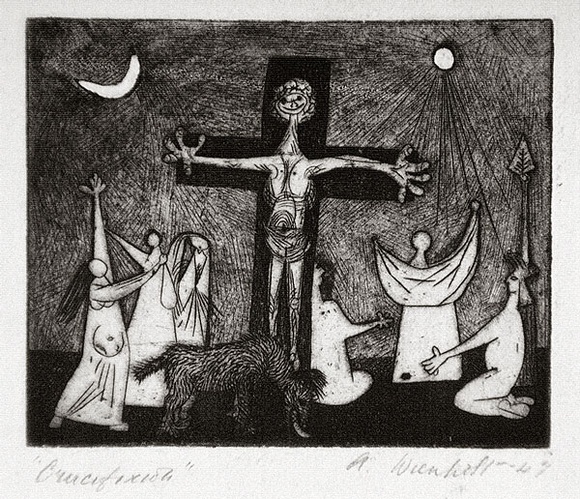 Artist: b'Wienholt, Anne.' | Title: b'Crucifixion' | Date: 1948 | Technique: b'etching and aquatint, printed in black ink, from one copper plate' Artist: b'Wienholt, Anne.' | Title: b'Crucifixion' | Date: 1948 | Technique: b'etching and aquatint, printed in black ink, from one copper plate'