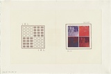 Artist: b'MADDOCK, Bea' | Title: b'Pages' | Date: 1979 | Technique: b'photo-etching, burnishing, relief-etching and letterpress, printed in colour'