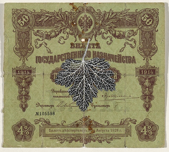 Artist: b'HALL, Fiona' | Title: b'Ribes grossularia - Gooseberry (Russian currency)' | Date: 2000 - 2002 | Technique: b'gouache' | Copyright: b'\xc2\xa9 Fiona Hall' Artist: b'HALL, Fiona' | Title: b'Ribes grossularia - Gooseberry (Russian currency)' | Date: 2000 - 2002 | Technique: b'gouache' | Copyright: b'\xc2\xa9 Fiona Hall'