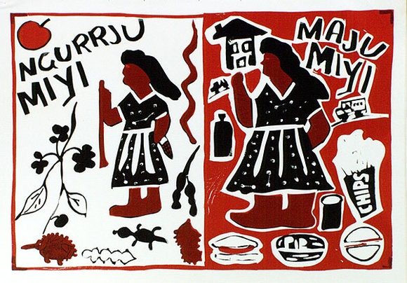 Artist: b'McMahon, Marie.' | Title: b'Ngurrju Miyi, Maju Maji (Good Food Bad Food) (2 colour stencils)' | Date: 1990 | Technique: b'screenprint, printed in colour, from three stencils' Artist: b'McMahon, Marie.' | Title: b'Ngurrju Miyi, Maju Maji (Good Food Bad Food) (2 colour stencils)' | Date: 1990 | Technique: b'screenprint, printed in colour, from three stencils'