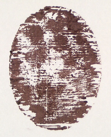Artist: b'Nixon, John.' | Title: b'not titled' | Date: 1985 | Technique: b'woodcut, printed in red-brown ink, from one block' Artist: b'Nixon, John.' | Title: b'not titled' | Date: 1985 | Technique: b'woodcut, printed in red-brown ink, from one block'