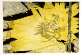 Artist: b'COLEING, Tony' | Title: b'Helping my Koala across the road.' | Date: 1986 | Technique: b'etching, aquatint and roulette, printed in black ink, from one copper plate'