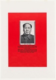 Artist: b'Jenyns, Bob.' | Title: b'Exhibition poster: The China Show'