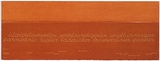Artist: b'MADDOCK, Bea' | Title: b'Terra Spiritus...with a darker shade of pale' | Date: 1993-98 | Technique: b'stencil print, printed in hand-ground Launceston ochre from multiple hand-cut mylar stencils; letterpress text blind printed; hand-drawn script'