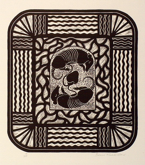 Artist: RICHARDSON, Berris | Title: not titled | Date: 1982 | Technique: lithograph, printed in black ink, from one stone