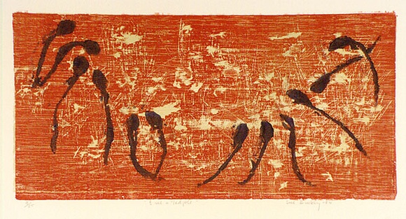 Artist: b'Buckley, Sue.' | Title: b'I see a tadpole.' | Date: 1964 | Technique: b'woodcut, printed in colour, from multiple blocks' | Copyright: b'This work appears on screen courtesy of Sue Buckley and her sister Jean Hanrahan' Artist: b'Buckley, Sue.' | Title: b'I see a tadpole.' | Date: 1964 | Technique: b'woodcut, printed in colour, from multiple blocks' | Copyright: b'This work appears on screen courtesy of Sue Buckley and her sister Jean Hanrahan'