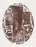 Artist: Nixon, John. | Title: not titled | Date: 1985 | Technique: woodcut, printed in red-brown ink, from one block