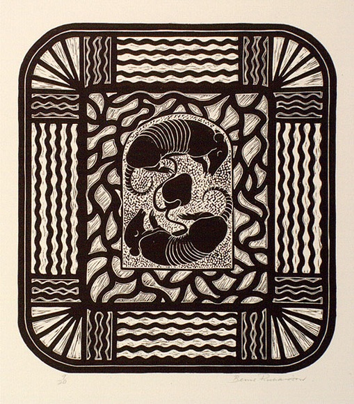 Artist: b'RICHARDSON, Berris' | Title: b'not titled' | Date: 1982 | Technique: b'lithograph, printed in black ink, from one stone' Artist: b'RICHARDSON, Berris' | Title: b'not titled' | Date: 1982 | Technique: b'lithograph, printed in black ink, from one stone'