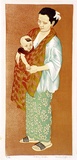 Artist: b'Griffin, Murray.' | Title: b'Malay mother' | Date: 1951 | Technique: b'linocut, printed in colour, from multiple blocks'