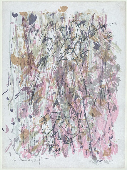 Artist: b'MEYER, Bill' | Title: b'Channukiot of trees' | Date: 1988 | Technique: b'screenprint, printed in nine colours, from multiple stencils' | Copyright: b'\xc2\xa9 Bill Meyer' Artist: b'MEYER, Bill' | Title: b'Channukiot of trees' | Date: 1988 | Technique: b'screenprint, printed in nine colours, from multiple stencils' | Copyright: b'\xc2\xa9 Bill Meyer'