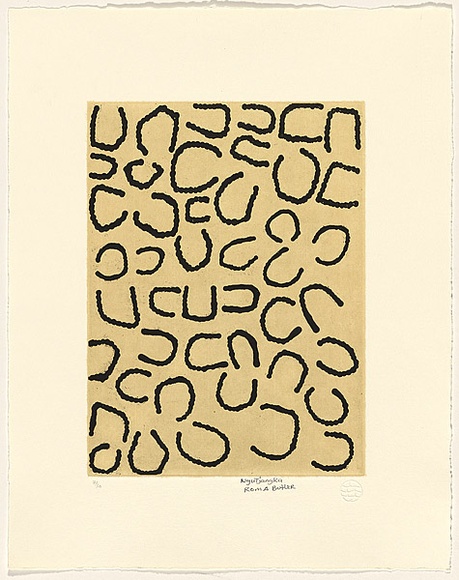 Artist: b'Butler, Roma Yanyakarri.' | Title: b'Minyma munu Wati nyintaka (A man lizard and a woman)' | Date: 2004 | Technique: b'etching' Artist: b'Butler, Roma Yanyakarri.' | Title: b'Minyma munu Wati nyintaka (A man lizard and a woman)' | Date: 2004 | Technique: b'etching'