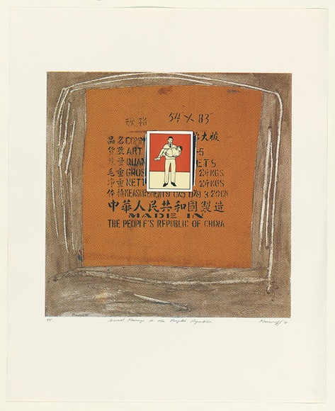 Artist: b'Moncrieff, Greg.' | Title: b'Second message to the Peoples Republic.' | Date: 1991 | Technique: b'screenprint, printed in colour, from seven stencils' Artist: b'Moncrieff, Greg.' | Title: b'Second message to the Peoples Republic.' | Date: 1991 | Technique: b'screenprint, printed in colour, from seven stencils'