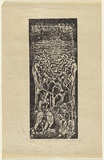 Artist: Chng Seok Tin. | Title: Dream castle. | Technique: woodcut, printed in black ink, from one block