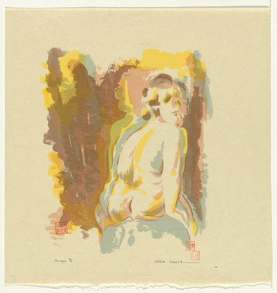 Artist: b'Thorpe, Lesbia.' | Title: b'Images' | Date: 1981 | Technique: b'screenprint, printed in colour, from four stencils' Artist: b'Thorpe, Lesbia.' | Title: b'Images' | Date: 1981 | Technique: b'screenprint, printed in colour, from four stencils'