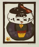 Artist: Randell, Fleur. | Title: not titled [the Japanese doll] | Date: 1995, May | Technique: linocut, printed in black ink, from one block; hand-coloured