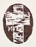Artist: Nixon, John. | Title: not titled | Date: 1985 | Technique: woodcut, printed in red-brown ink, from one block