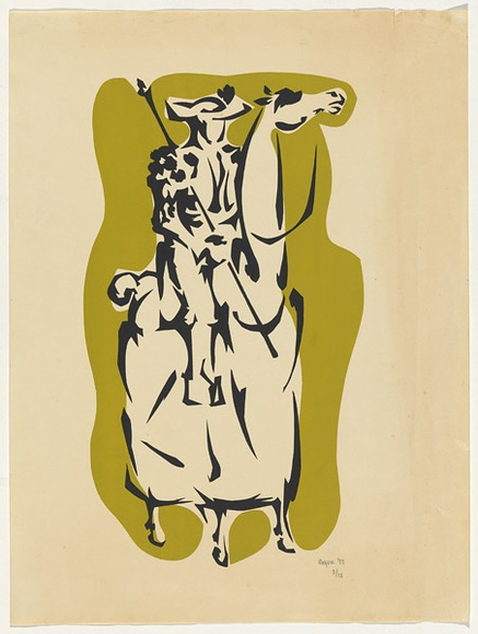 Artist: b'Rogers, John.' | Title: b'Don Quixote' | Date: 1955 | Technique: b'screenprint, printed in colour, from two stencils' Artist: b'Rogers, John.' | Title: b'Don Quixote' | Date: 1955 | Technique: b'screenprint, printed in colour, from two stencils'