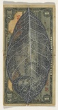 Artist: HALL, Fiona | Title: Coffea arabica - Coffee (Ethiopian currency) | Date: 2000 - 2002 | Technique: gouache | Copyright: © Fiona Hall