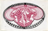 Artist: Lasisi, David. | Title: not titled [birds and fish]. | Date: 1976 | Technique: screenprint, printed in colour, from two stencils