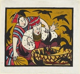 Artist: Mackintosh, Jessie. | Title: The birds began to sing. | Date: c.1943 | Technique: linocut, printed in colour, from mutliple blocks