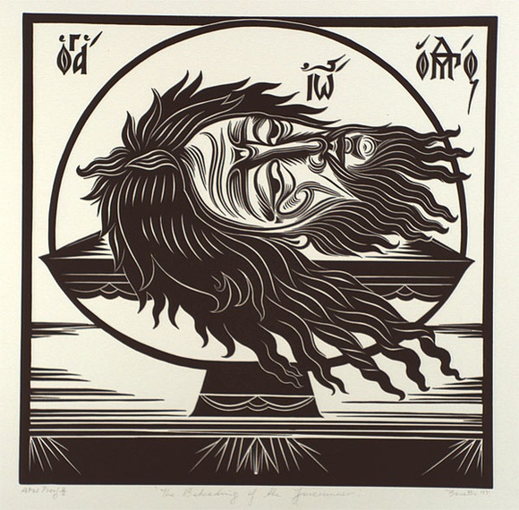 Artist: b'Bonetti, Tony.' | Title: b'The beheading of the forerunner' | Date: 1996 | Technique: b'linocut, printed in black ink, from one block' Artist: b'Bonetti, Tony.' | Title: b'The beheading of the forerunner' | Date: 1996 | Technique: b'linocut, printed in black ink, from one block'