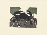 Artist: SABATINO, Nino | Title: Githali (mud crab) | Date: 1997 | Technique: linocut, printed in colour, from one block | Copyright: © Cerefino Garcia Sabatino