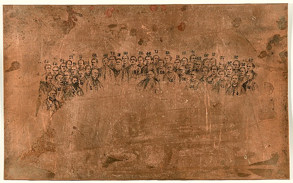 Title: copper plate for not titled [Archbishop Polding and clergy at 1844 Council] | Date: c.1845 | Technique: engraved copper plate