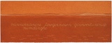 Artist: MADDOCK, Bea | Title: Terra Spiritus...with a darker shade of pale | Date: 1993-98 | Technique: stencil print, printed in hand-ground Launceston ochre from multiple hand-cut mylar stencils; letterpress text blind printed; hand-drawn script