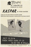 Artist: b'De Gruchy, Ian.' | Title: b'Troupe at Theatre 62, Adelaide.' | Date: 1977-79 | Technique: b'screenprint'