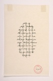 Artist: Brennan, Anne. | Title: Lives. | Date: 1996 | Technique: pen and ink with rubber stamp printed in red