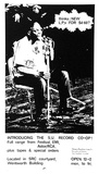Artist: Conacher, Andrew. | Title: S.U. Record Co-Op | Date: c.1974 | Technique: screenprint, printed in colour, from multiple stencils