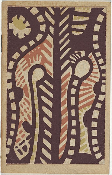 Artist: b'Palmer, Ethleen.' | Title: b'(Aboriginal motif)' | Date: c.1955 | Technique: b'screenprint, printed in colour, from multiple stencils' Artist: b'Palmer, Ethleen.' | Title: b'(Aboriginal motif)' | Date: c.1955 | Technique: b'screenprint, printed in colour, from multiple stencils'