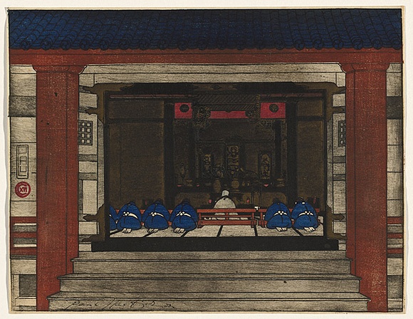 Artist: b'Haefliger, Paul.' | Title: b'(Outside view of kneeling figures inside a shrine)' | Date: 1933 | Technique: b'woodcut, printed in colour in the Japanese manner, from multiple blocks' Artist: b'Haefliger, Paul.' | Title: b'(Outside view of kneeling figures inside a shrine)' | Date: 1933 | Technique: b'woodcut, printed in colour in the Japanese manner, from multiple blocks'