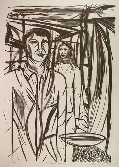 Artist: b'Harris, Jeffrey.' | Title: b'Two figures standing' | Date: 1987 | Technique: b'lithograph, printed in black ink, from one stone' Artist: b'Harris, Jeffrey.' | Title: b'Two figures standing' | Date: 1987 | Technique: b'lithograph, printed in black ink, from one stone'