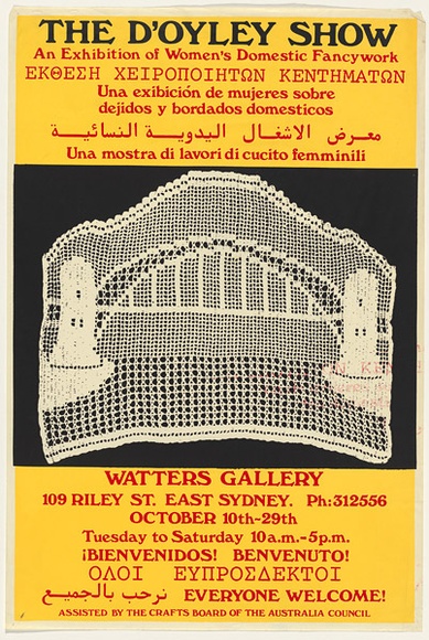 Artist: b'UNKNOWN' | Title: bThe D'Oyley Show: An exhibition of Women's Domestic Needlework. Watters Gallery. | Date: 1981 | Technique: b'screenprint, printed in colour, from multiple stencils'