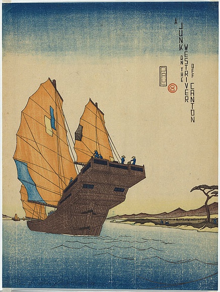Artist: b'Haefliger, Paul.' | Title: b'A Junk on the West River off Canton' | Date: 1932-33 | Technique: b'woodcut, printed in colour in the Japanese manner, from multiple blocks' Artist: b'Haefliger, Paul.' | Title: b'A Junk on the West River off Canton' | Date: 1932-33 | Technique: b'woodcut, printed in colour in the Japanese manner, from multiple blocks'