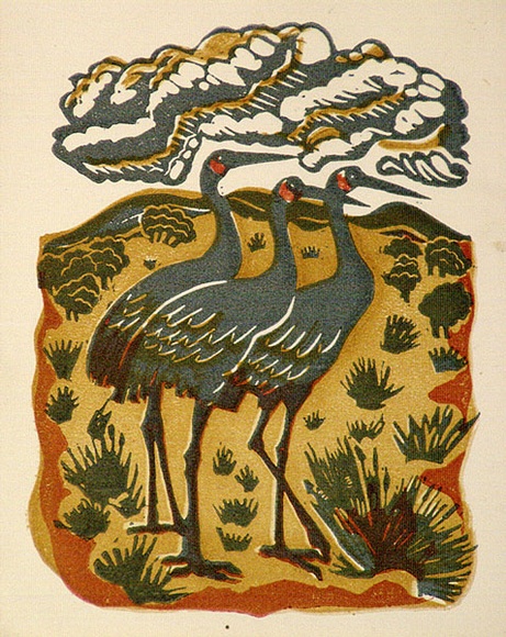 Artist: b'OGILVIE, Helen' | Title: b'Greeting card: Native companions. (Print design as christmas card)' | Date: c.1951 | Technique: b'linocut, printed in colour, from multiple blocks' Artist: b'OGILVIE, Helen' | Title: b'Greeting card: Native companions. (Print design as christmas card)' | Date: c.1951 | Technique: b'linocut, printed in colour, from multiple blocks'
