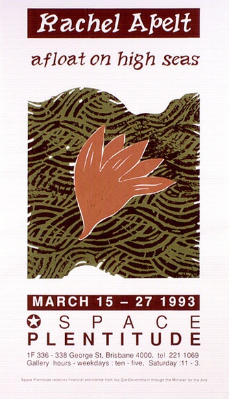 Artist: b'ACCESS 13' | Title: b'Rachel Apelt afloat on high seas.' | Date: 1993, March | Technique: b'screenprint, printed in colour, from multiple stencils' Artist: b'ACCESS 13' | Title: b'Rachel Apelt afloat on high seas.' | Date: 1993, March | Technique: b'screenprint, printed in colour, from multiple stencils'
