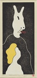 Artist: Harris, Brent. | Title: Grotesquerie 1 | Date: 2002 | Technique: woodcut,  printed in four colours in the Japanese manner, from multiple blocks