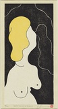 Artist: Harris, Brent. | Title: Grotesquerie 2 | Date: 2002 | Technique: woodcut,  printed in three colours in the Japanese manner, from multiple blocks