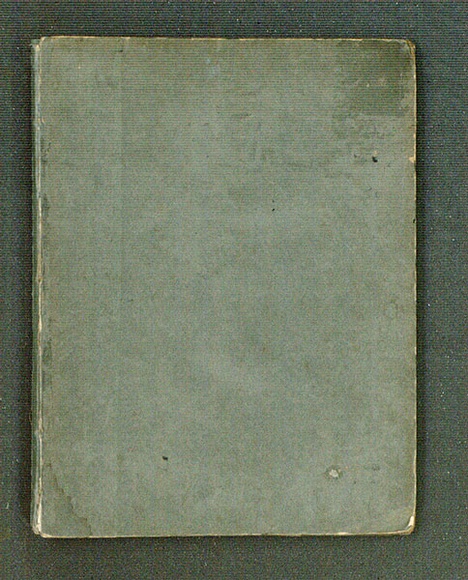 Title: b'A specimen of the botany of New Holland, by James Edward Smith the figures by James Sowerby. Vol.1.' | Date: 1793 | Technique: b'engravings, printed in black ink, each from one copper plate; hand-colored; letterpress text' Title: b'A specimen of the botany of New Holland, by James Edward Smith the figures by James Sowerby. Vol.1.' | Date: 1793 | Technique: b'engravings, printed in black ink, each from one copper plate; hand-colored; letterpress text'