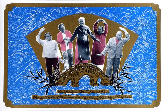 Artist: b'Shiels, Julie.' | Title: b'Elderly Indochinese: healthy, fit and kind' | Date: 1989 | Technique: b'screenprint and photo-screenprint, printed in colour, from five stencils' Artist: b'Shiels, Julie.' | Title: b'Elderly Indochinese: healthy, fit and kind' | Date: 1989 | Technique: b'screenprint and photo-screenprint, printed in colour, from five stencils'