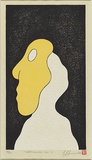 Artist: Harris, Brent. | Title: Grotesquerie 7 | Date: 2002 | Technique: woodcut,  printed in three colours in the Japanese manner, from multiple blocks