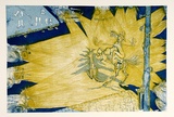 Artist: b'COLEING, Tony' | Title: b'Helping my Koala across the road.' | Date: 1986 | Technique: b'etching and aquatint, printed in colour, from multiple plates'